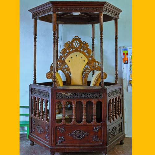 ධර්මාසනය